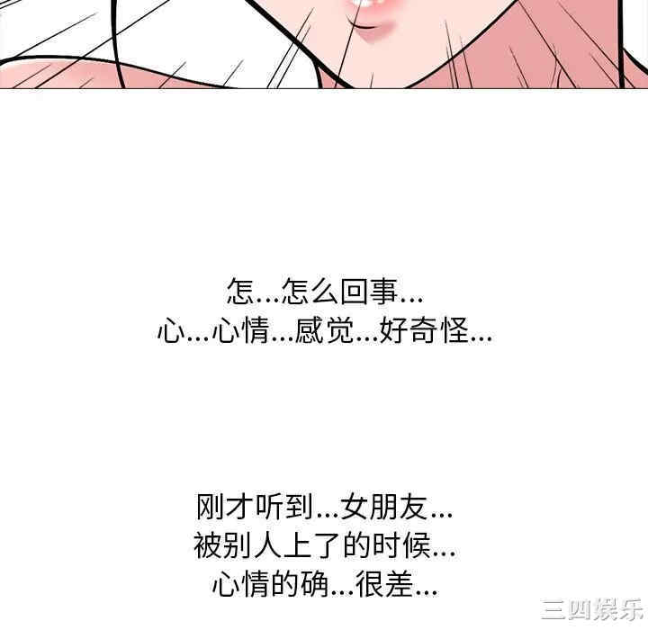 第115张