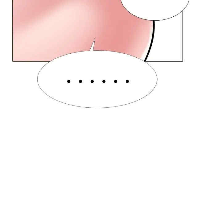 第123张