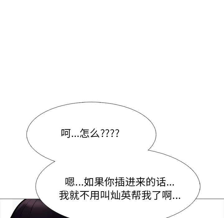 第15张