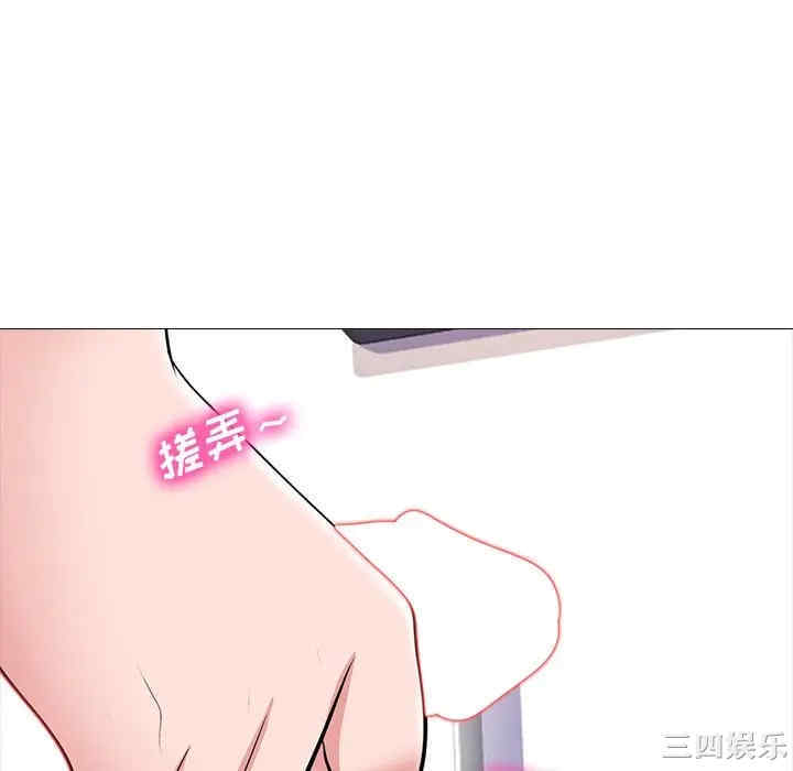 第31张