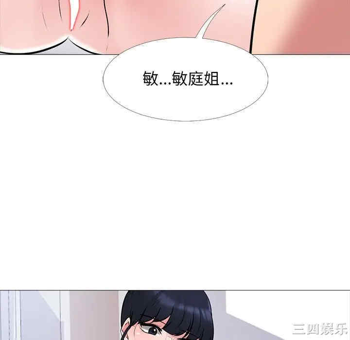 第44张