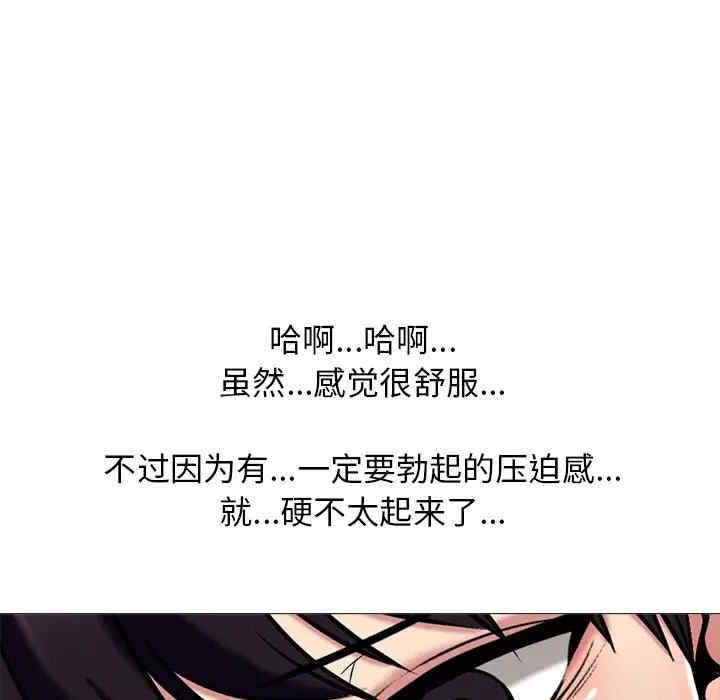 第59张