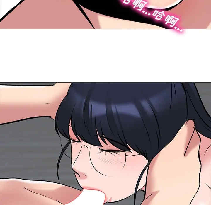 第63张