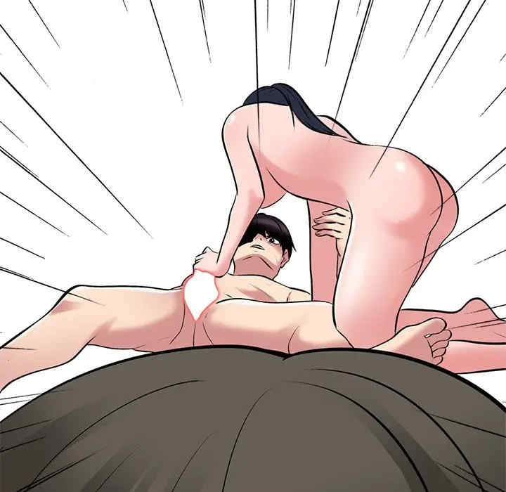第84张