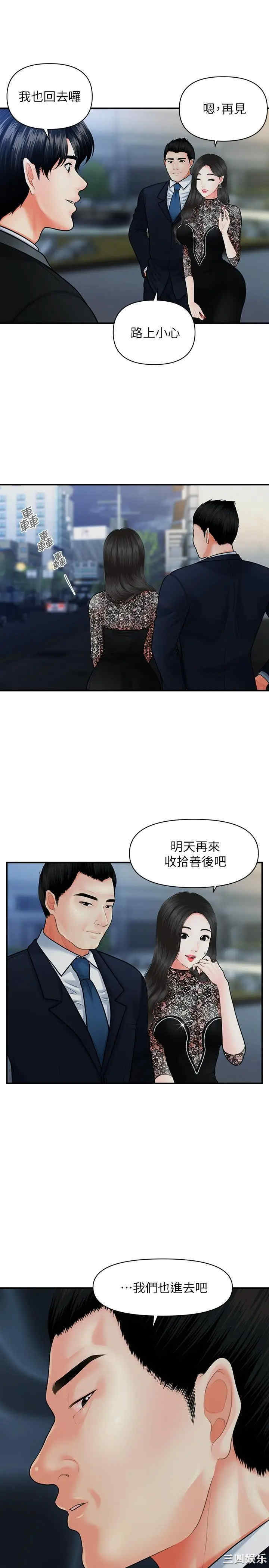 第22张