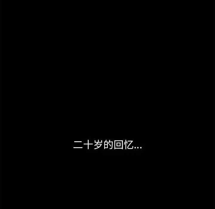 第171张