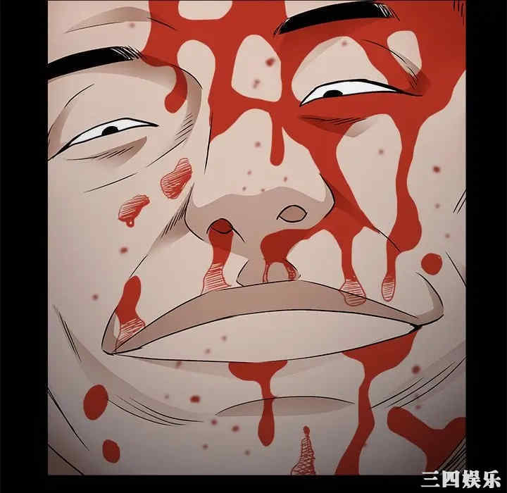 第173张