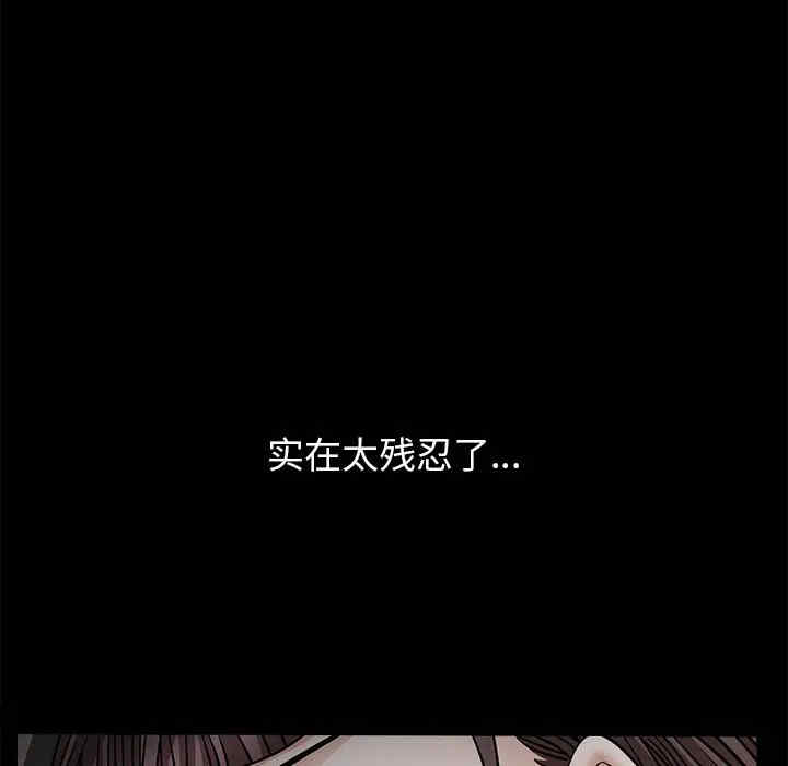 第176张
