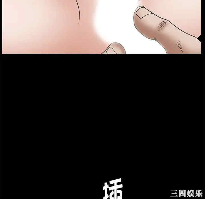 第185张