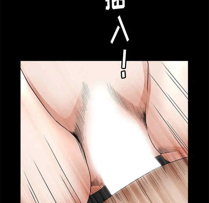 第188张
