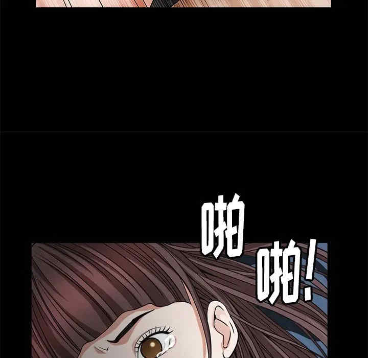 第190张