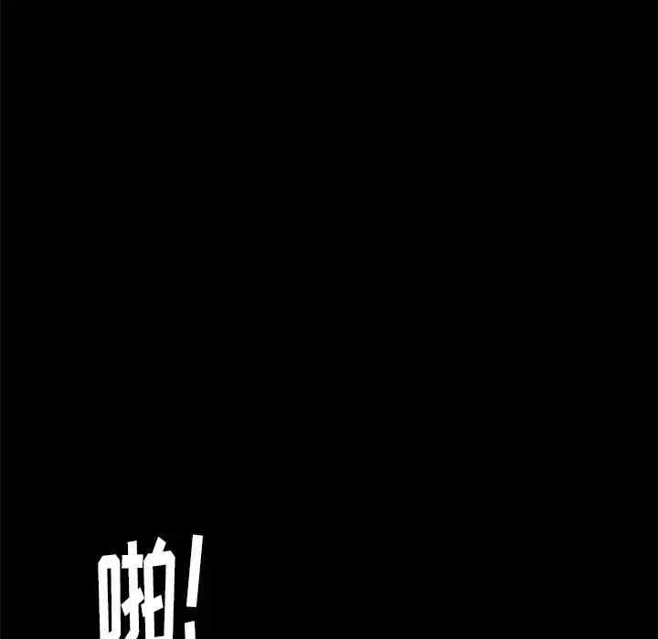 第5张