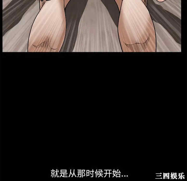 第10张