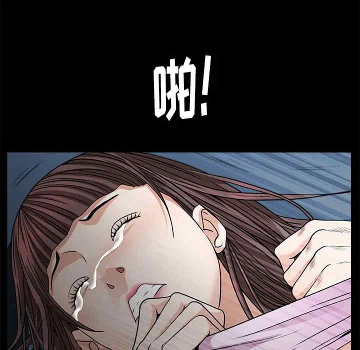 第15张