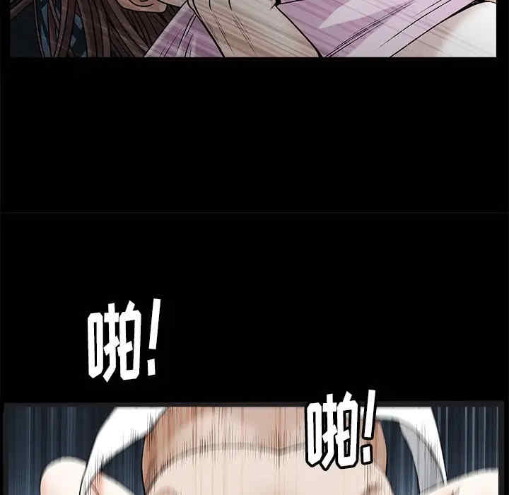 第18张