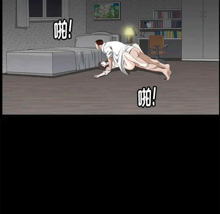 第27张