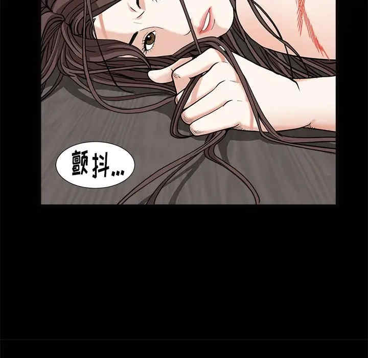 第32张