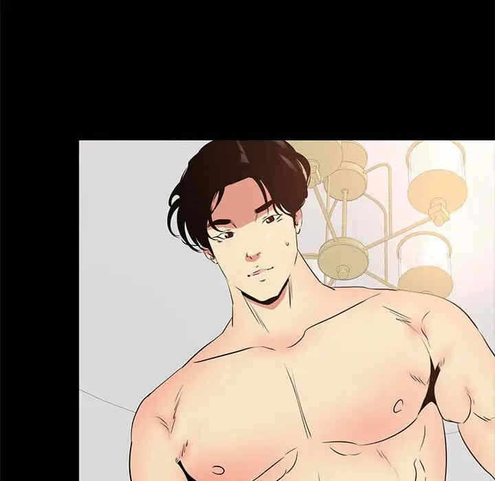 第24张