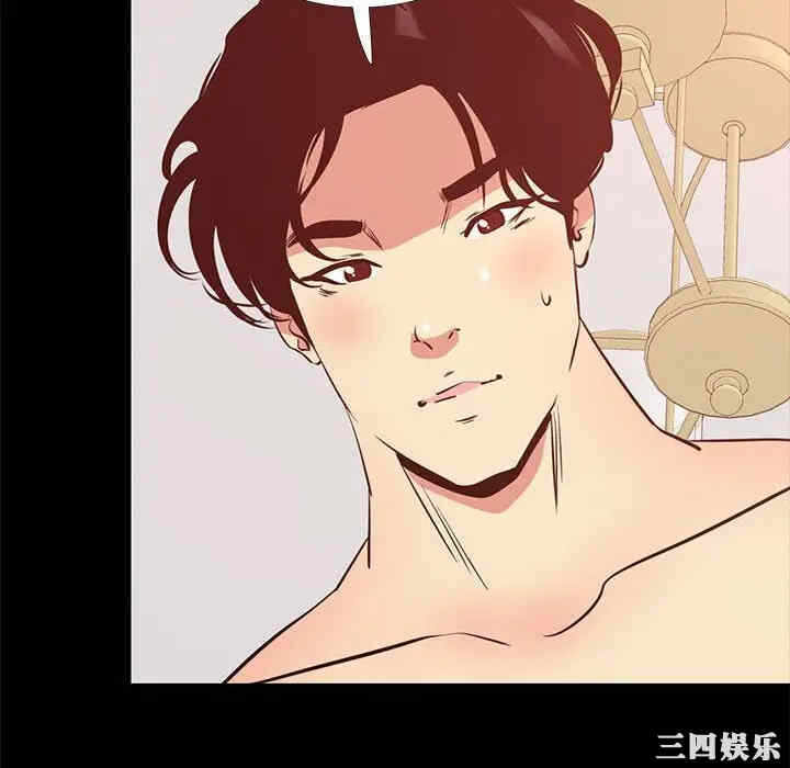 第32张