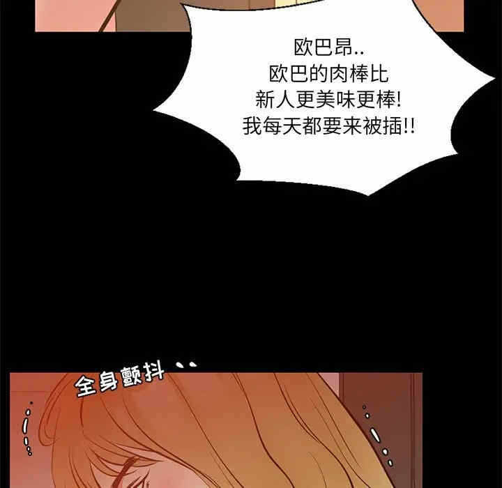 第50张