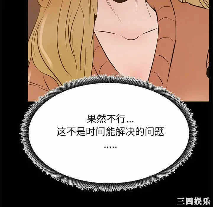 第55张