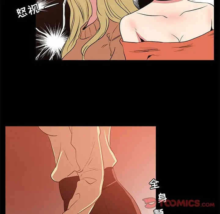第63张