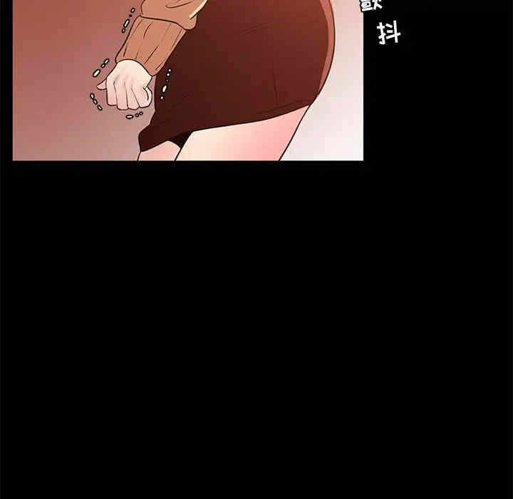 第65张
