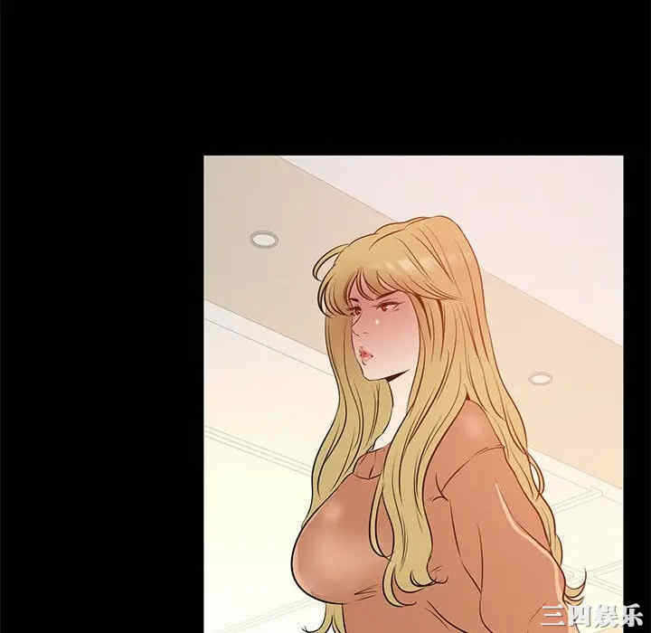 第67张