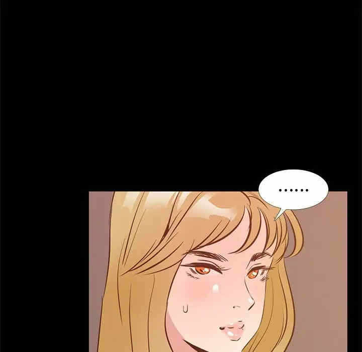 第84张