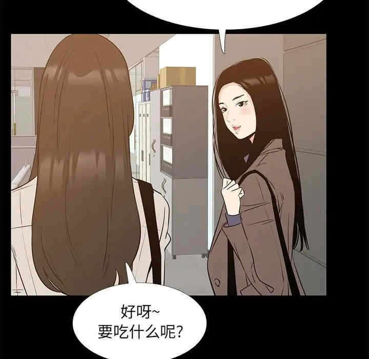 第95张