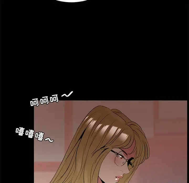 第96张