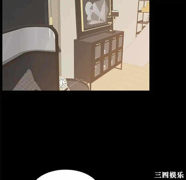 第99张