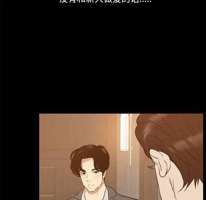 第107张