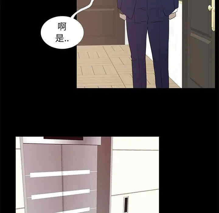第116张