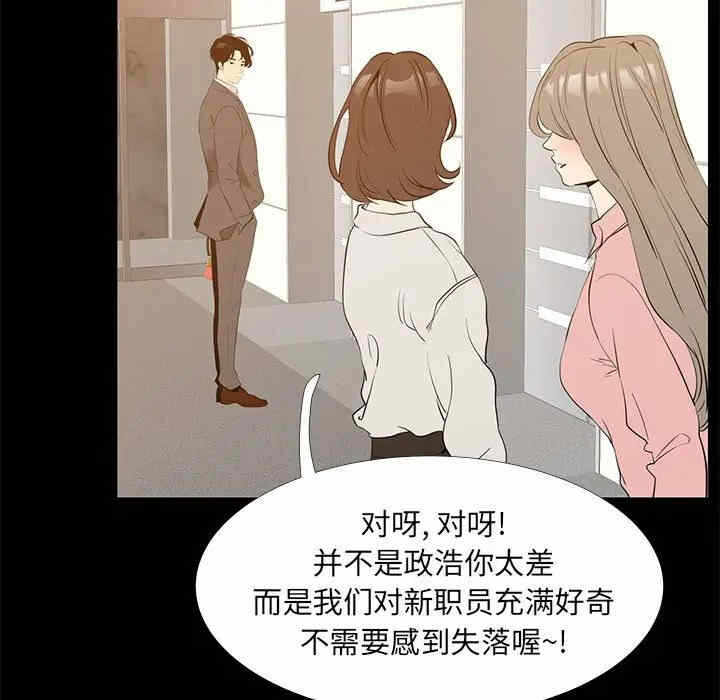 第118张