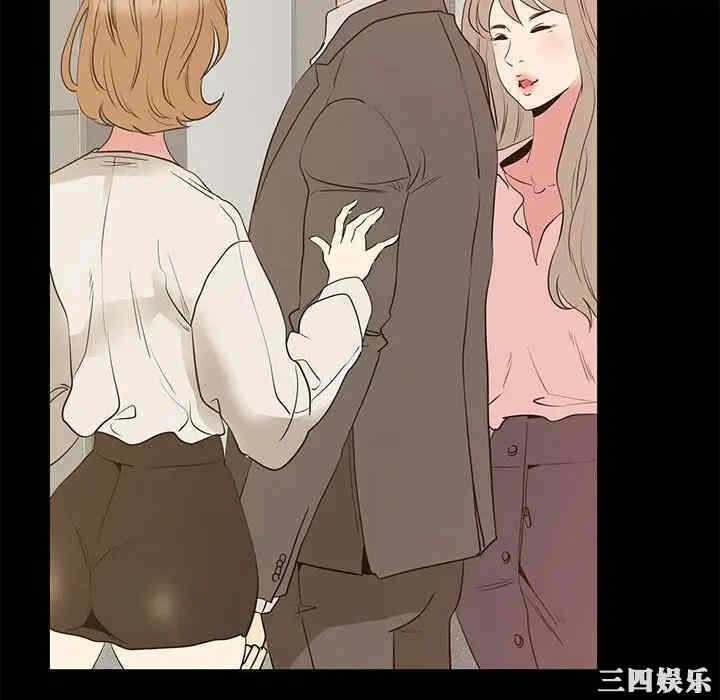 第7张
