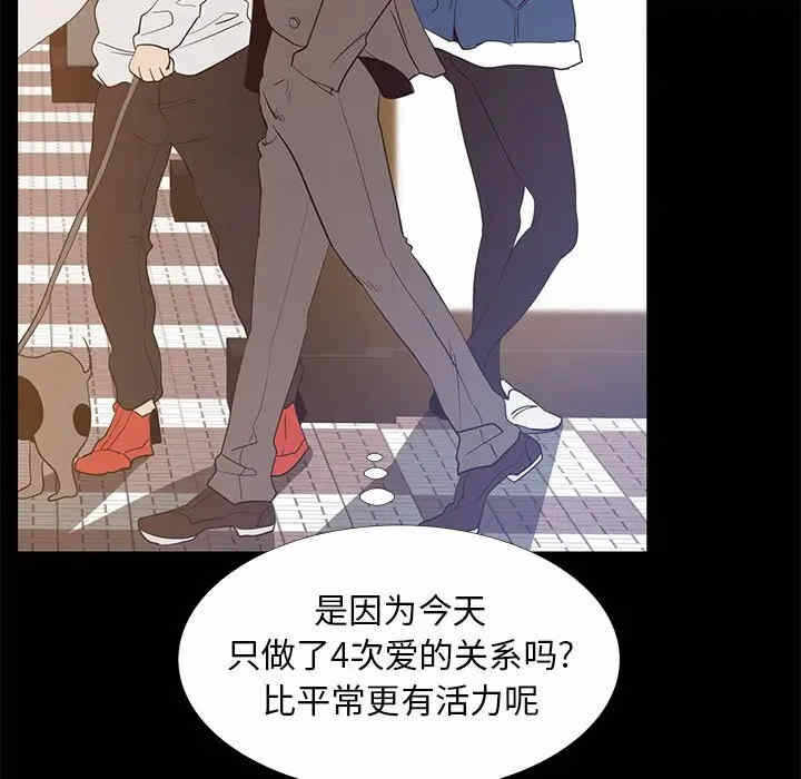 第22张