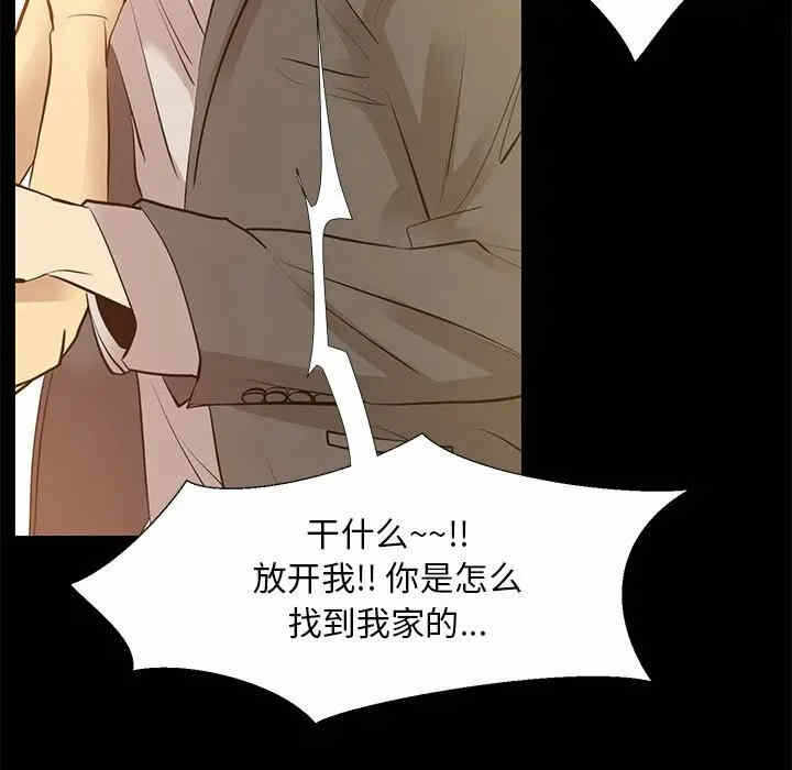 第49张
