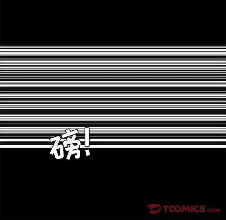 第51张