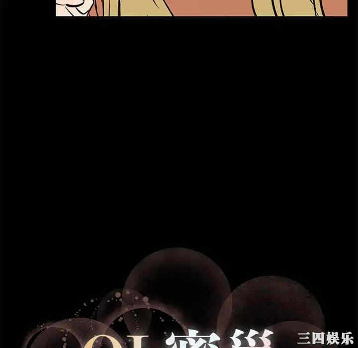 第80张