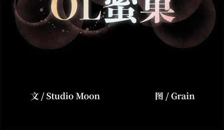 第82张