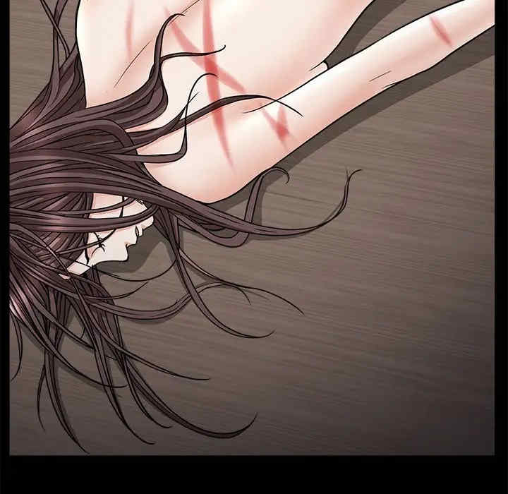 第77张