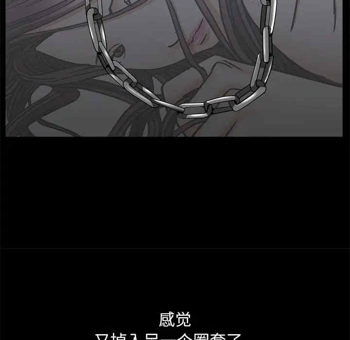 第94张