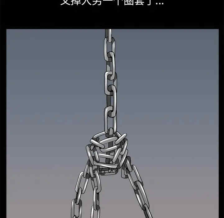 第99张