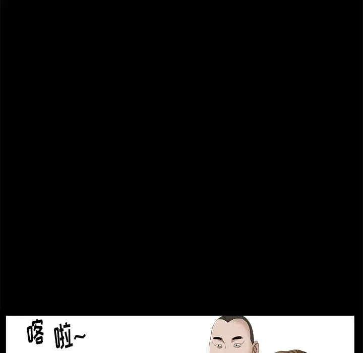 第129张