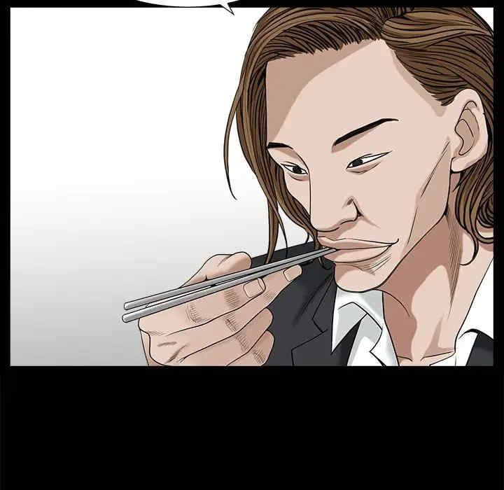 第136张