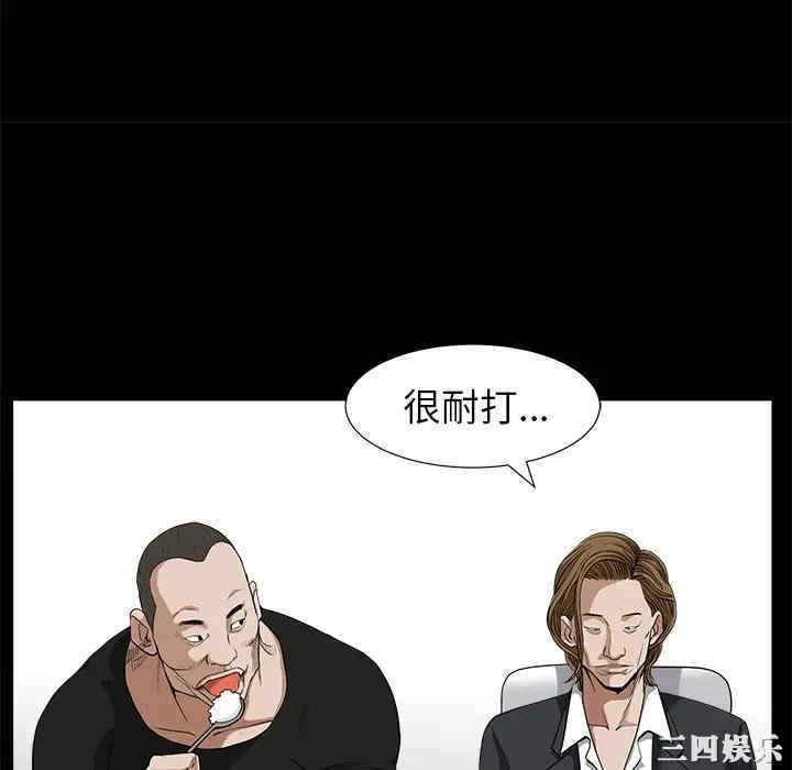 第138张
