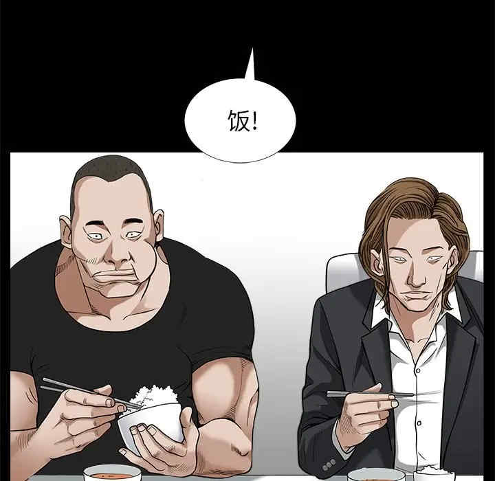 第146张