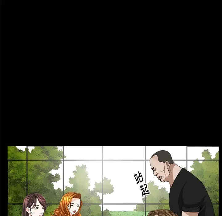 第151张