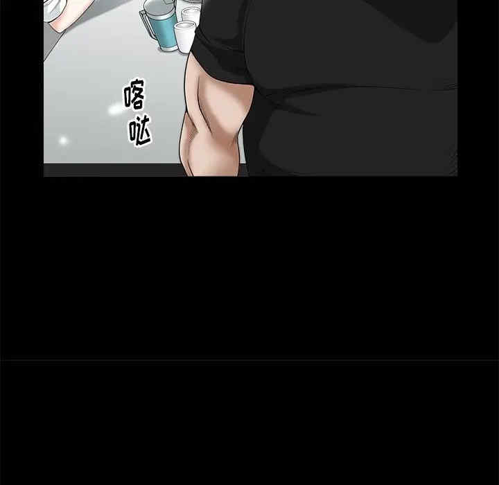 第157张
